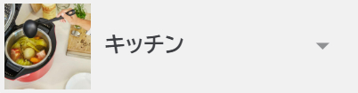 ③アリスプライム-アリススタイル-05-03-2025_06_48_PM