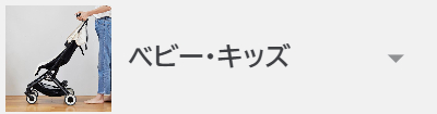 ⑥アリスプライム-アリススタイル-05-03-2025_06_50_PM