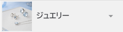 ⑧アリスプライム-アリススタイル-05-03-2025_06_52_PM